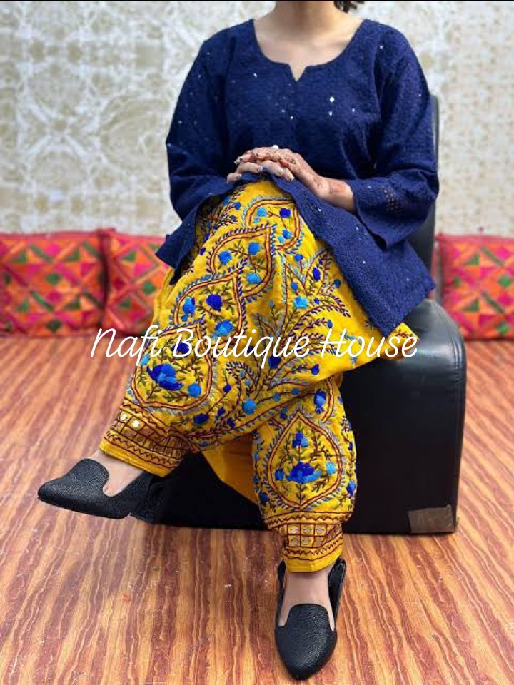 সালোয়ার 