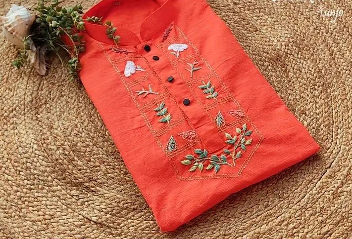 পাঞ্জাবি 