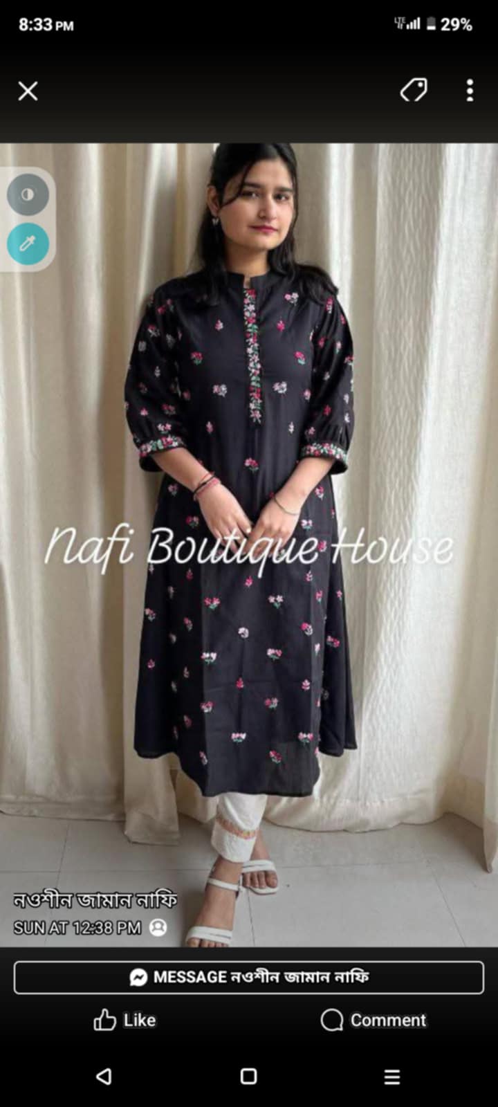 Kurti